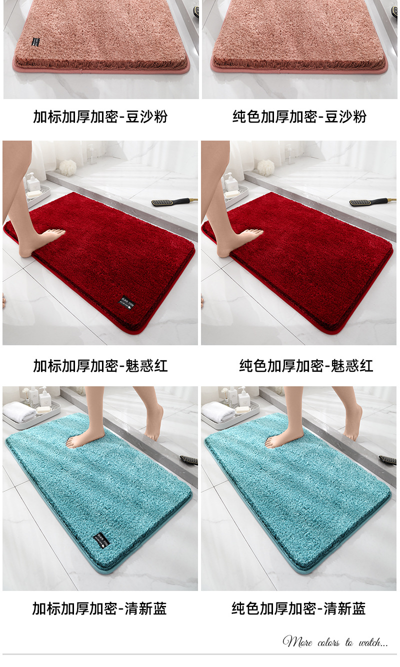 加厚绒绒垫详情2_19