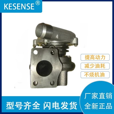 Supercharger GT2049S 2674A423