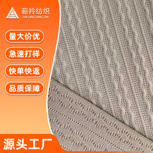 �޸�320�˴��ȫ�촺�����@�L�����벨�y������ᘿ��Ứ����