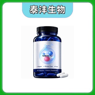 ���R�d��Ʒ����վ���N�ʰ����Vϵ���z��Magnesium glycinecapsule