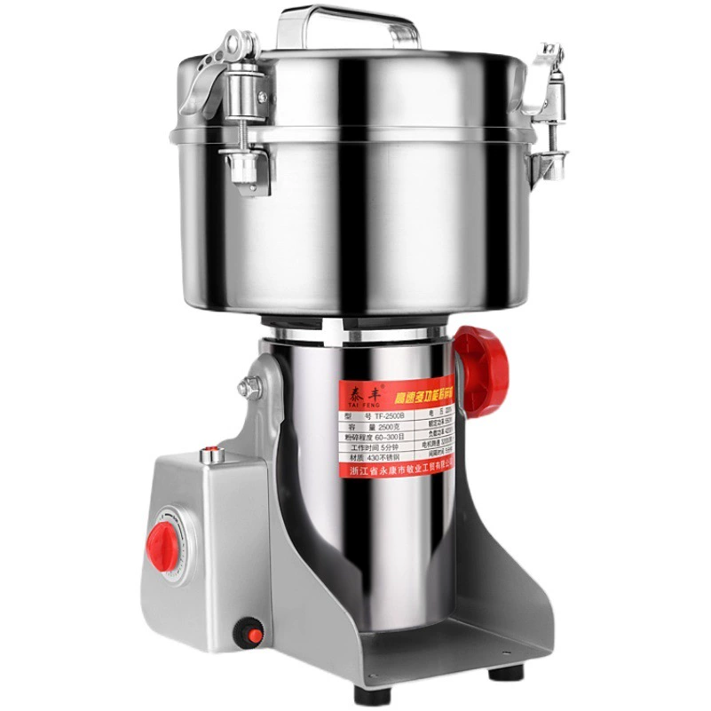 Дробилка Бытовая Маленькая Мельница Шлифовальный Станок Sanqi Пятизерновая мельница для специй Коммерческий Малый сталелитейный завод