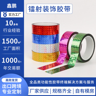 �D���z����c��Y�b��z���Y�а��b�ֹ�diy���z���D���z���S��