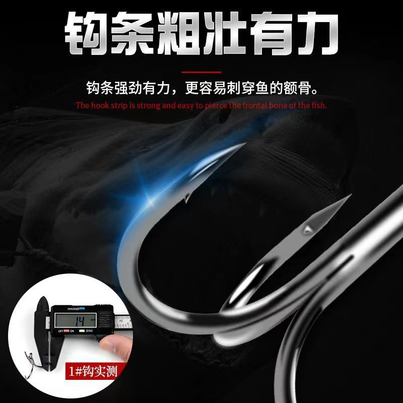 Nuevo acero negro 5 veces reforzado 6019 tres ganchos super afilados ganchos de cebo especial ganchos comerciales al por mayor