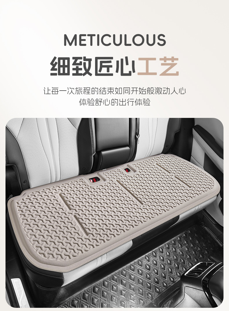 Car Seat Cushion Four Seasons Universal Summer Ice Silk Gel Pad