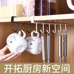 Kitchen row hook, wardrobe, traceless organization rack, wrought iron cabinet under hook, punch-free, multifunctional storage rack
