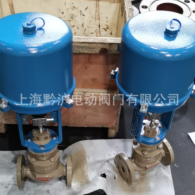 电动流量比例控制调节阀 电动控制阀 单座调节阀ZDLP-16C DN80
