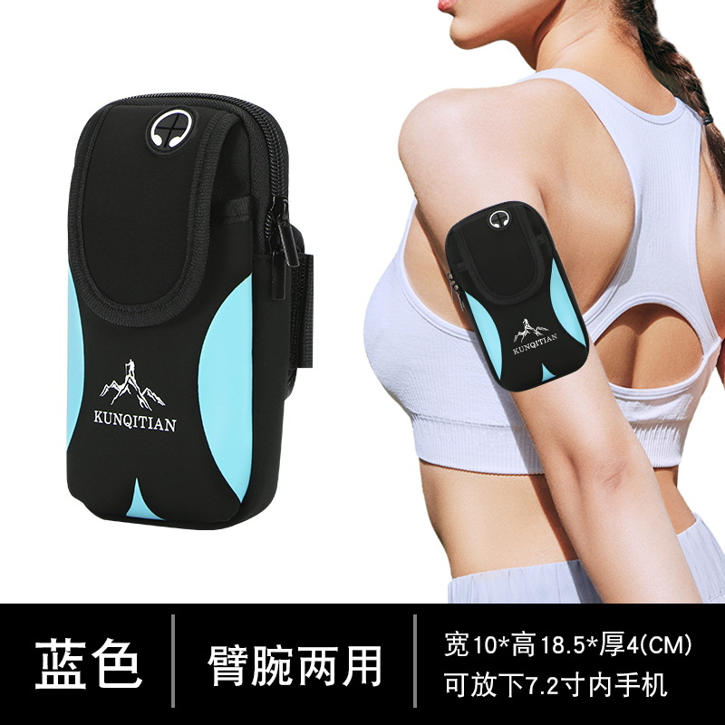 蓝色（普通版无肩带）两层