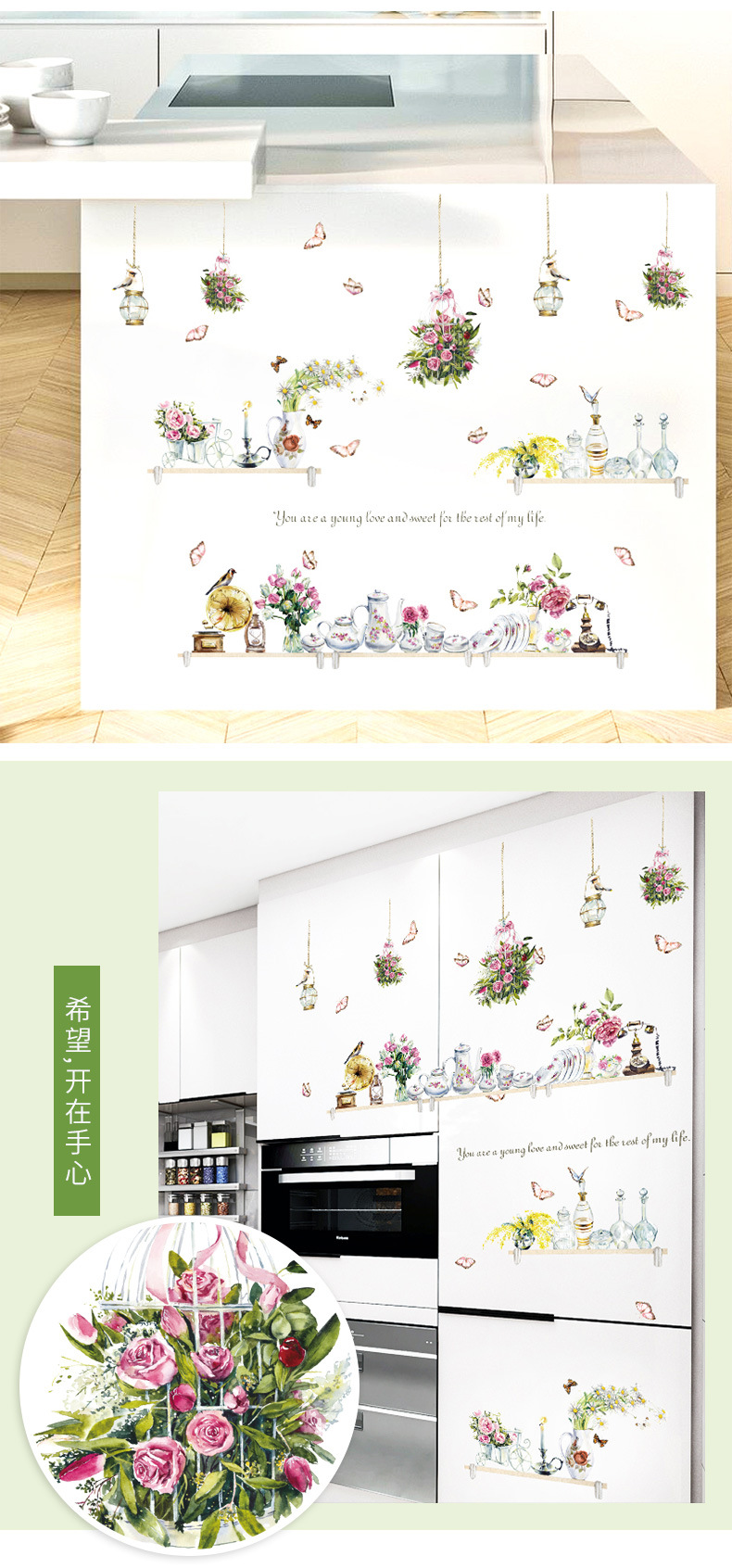 Fashion Hanging Basket Vase Wall Stickers Wholesale display picture 4