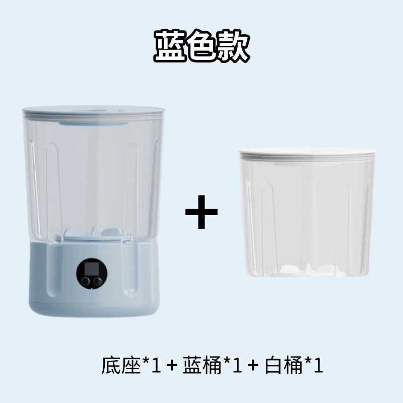 블루 2L 더블 배럴(블루레이 모델)