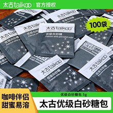 ̫�Ű�ɰ�ǰ��ǰ�5g ���Ȱ�H�ǰ��̰�����С���b�{ζ�Ǽ�������