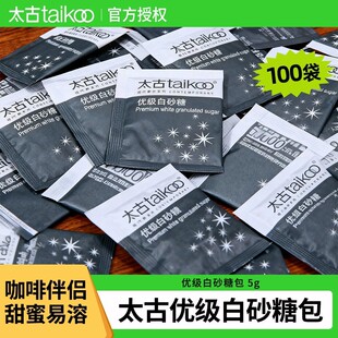 ̫�Ű�ɰ�ǰ��ǰ�5g���Ȱ�H�ǰ��̰�����С���b�{ζ�Ǽ�������