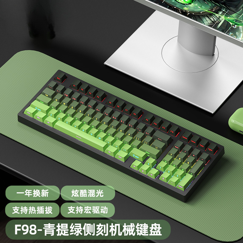 機械のキーボードの98配列のホットプラグの事務の電気競争のゲームのキーボードの混合光の全ボタンは無沖の学生の事務です。|undefined