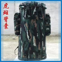 ·����01b����75L���Ҕy�оߑ��ⱳ���p�米�Ҏ�����֧�ܶ���;