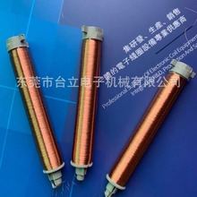 TL-A806H高压包线圈绕线机 六轴高速绕线机