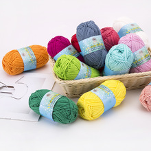 4�ɾ�����ţ���ތ������ֹ�����DIY��ż����ñ��ë�¾��F؛���l