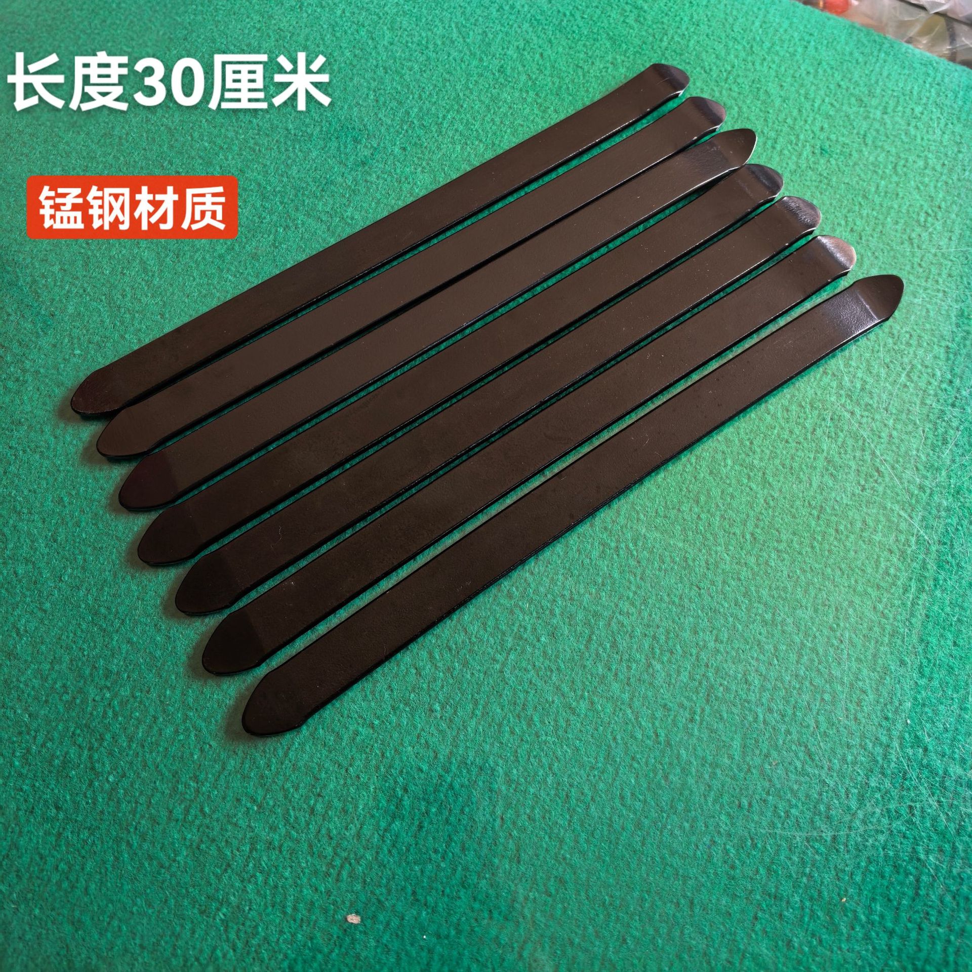 高强度轮胎撬胎棒 黑色扁撬棍 轮胎扒胎棒黑撬棒撬板平板扒胎棒