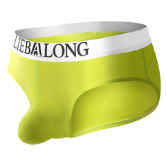 Hunter Dragon Men's Tri-Blend Mid-Waist U-Shape Large Pouch Briefs Men Solid Color Sexy Underwear Factory Wholesale