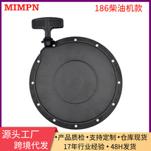 ���S�����l��186������͙C5KW���P���������������P���͙C�����