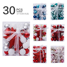 ���R�d3cm/30�}�Q�����ǶY�����b�}�Q�����}�Q���b�Ʒ�羳