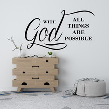 With god anything is possibleףZӢNճl T06