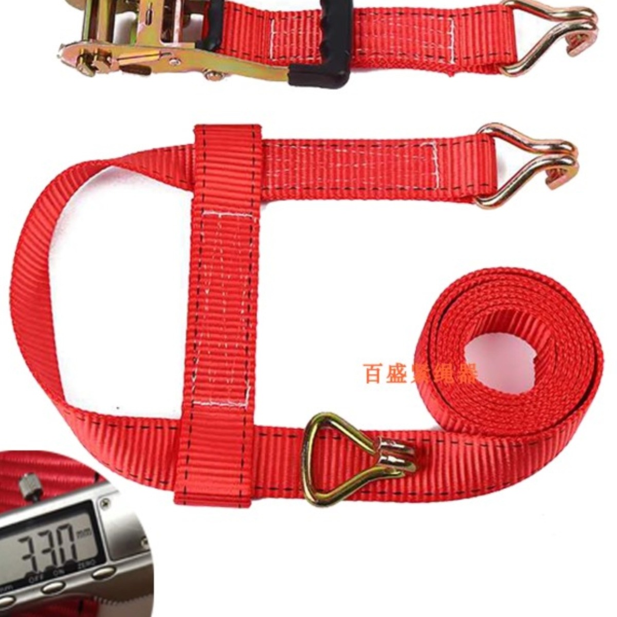 拖车绳清障车捆绑带重型捆扎器拉紧器轮胎固定轿运车绑带车用加厚