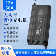 Դ�^�S��24v2A25.2v10A29.2V5A�r�I�Cе늄ӈ@�ֹ����늳س����