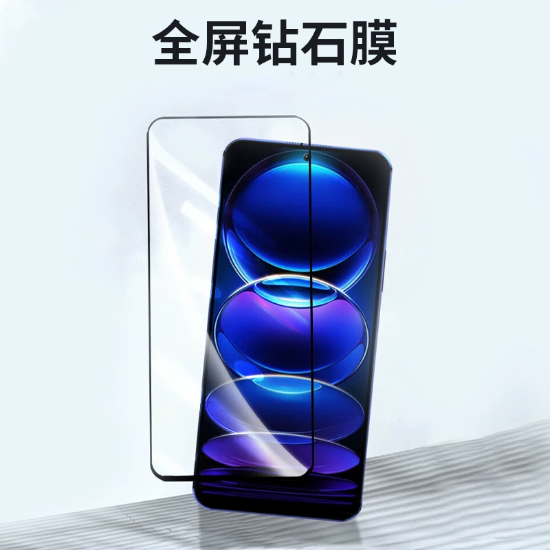 Совместимо с Redmi Note12/11/10/9 мобильный телефон, защитная пленка-напыление для экрана полного покрытия Redmi NOVA12PRO