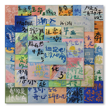 40张油画文字高级ins风丙烯画素材贴纸行李箱笔记本电脑手账贴画