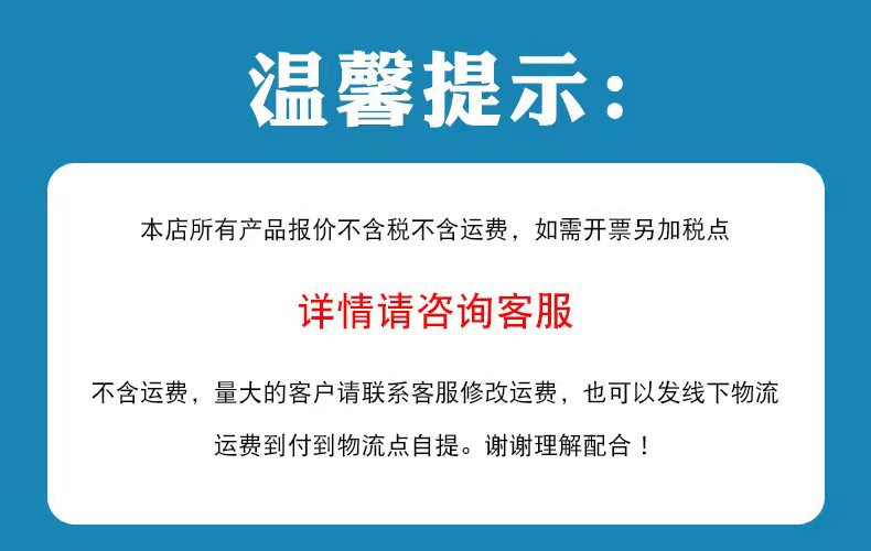 微信图片_20210911202828