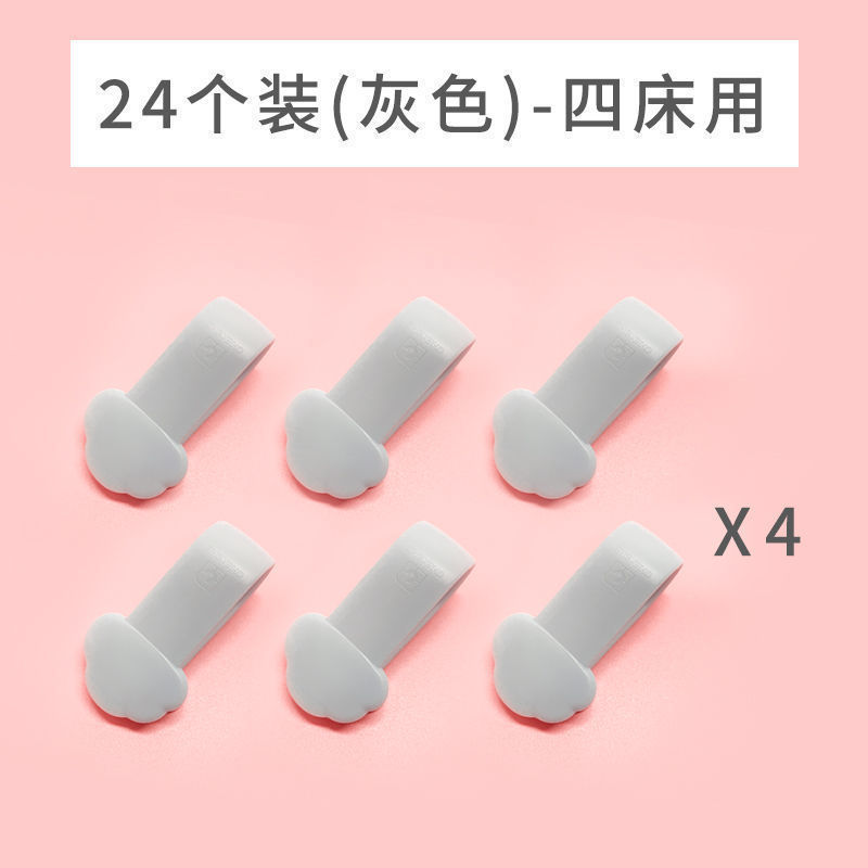 新しいキルトホルダー家庭用キルトクリップマットレス滑り止め目に見えないキルト抗ランニングシート針なし安全目に見えない|undefined