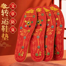 �_̤���Ǽtɫ������Ь�|��Ů�\�ӷ���������ܛ�׷�ʹ���zЬ�D�\