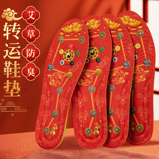 �_̤���Ǽtɫ������Ь�|��Ů�\�ӷ���������ܛ�׷�ʹ���zЬ�D�\