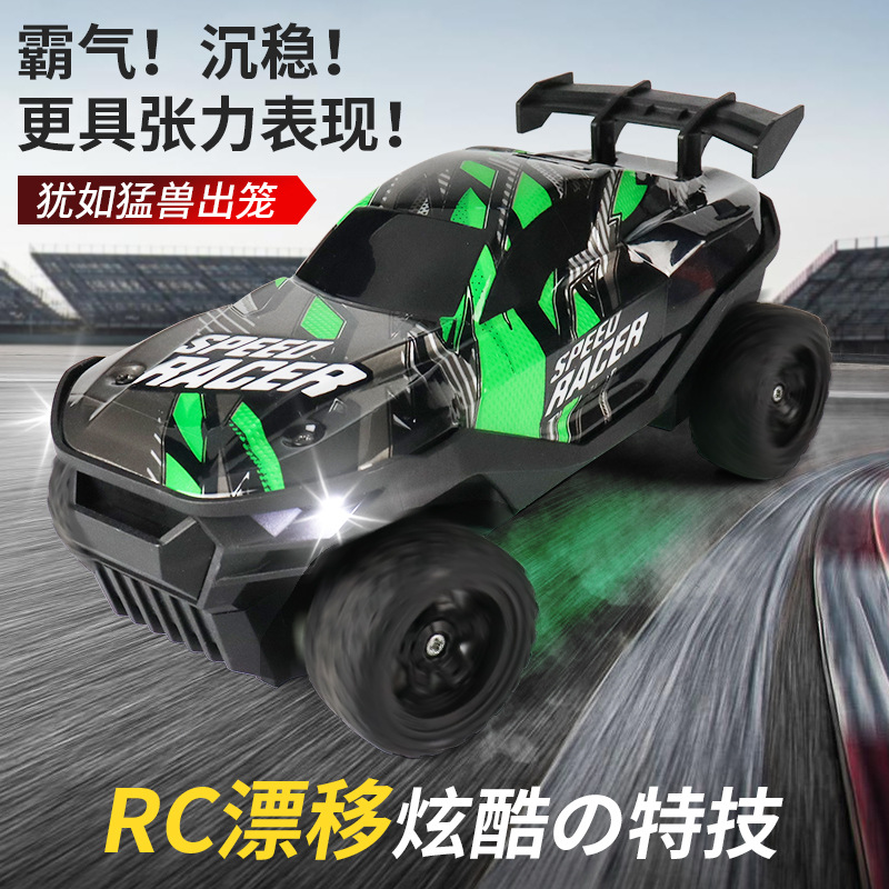 2.4G Remote Control Drift Racing Car Six-Speed All-Wheel Drive High-Speed Off-Road Big Tires Climbing Remote Control Car Toy High-Speed Drift Car