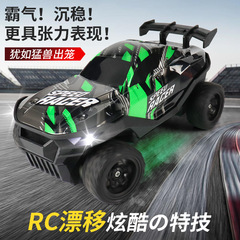 2.4G Remote Control Drift Racing Car Six-Speed All-Wheel Drive High-Speed Off-Road Big Tires Climbing Remote Control Car Toy High-Speed Drift Car