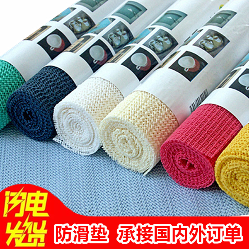Non-slip silicone mattress