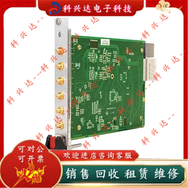 NI PXIE 2544, PXI Express（PXIe）模块 矩阵切换功能