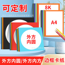 �ⷽ�ȈA������ɫ߅�򿨼��ֹ���ɫ�����A�ι��L�R���L������Ӳ