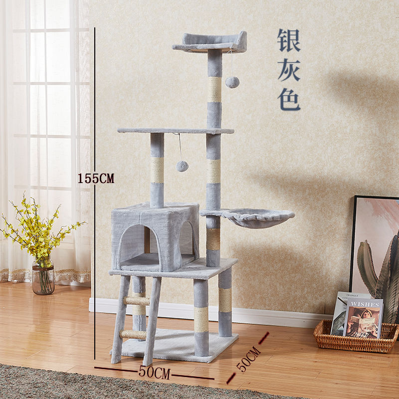 Marco de escalada para gatos Liquidación Four Seasons Marco de escalada para gatos universal Marco de escalada para gatos Soporte de escalada para gatos Diy Accesorios Materiales de piezas