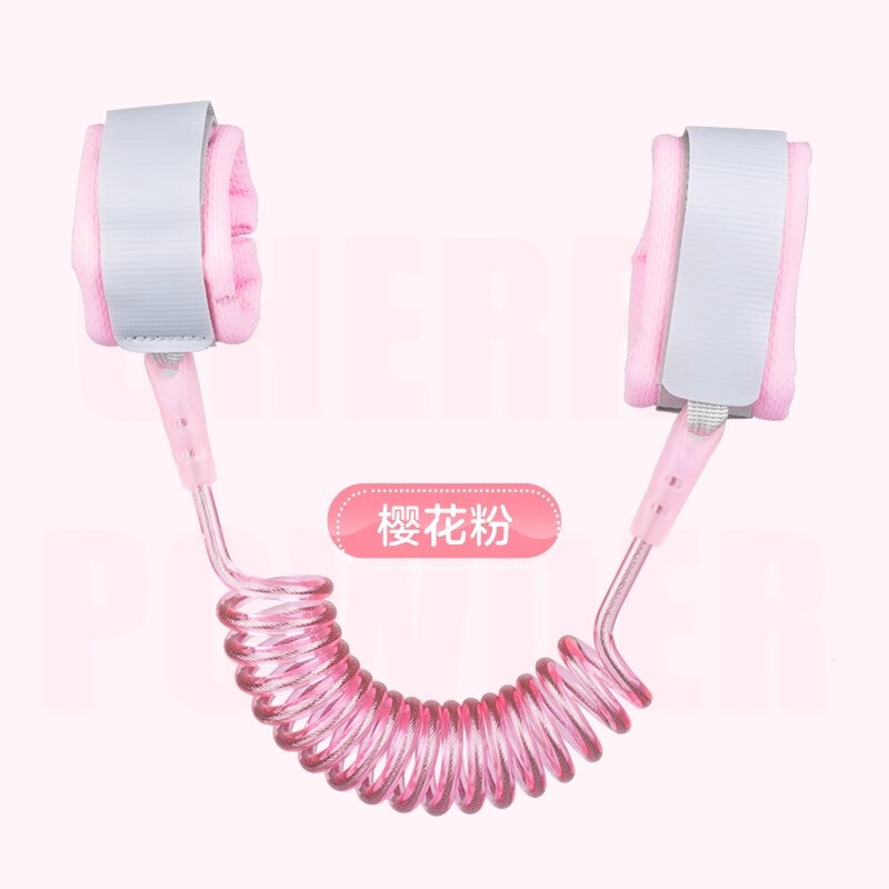 子供用紛失防止牽引ロープ、赤ちゃん用紛失防止ブレスレット、子供用安全紛失防止ロープ、ショッピングモールの多人数の外出時の紛失防止ロープ|undefined