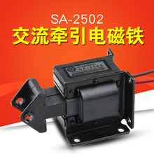 늴��F SA-2502 ��������늴��F 1.5Kg �г�15mm