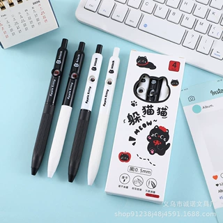 新款躲猫猫按动中性笔高颜值学生刷题速干笔咔巴熊会变脸转转黑笔