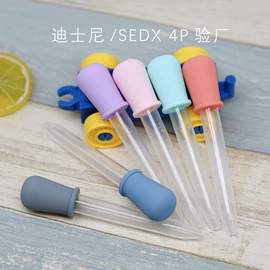 其他美妆工具;日用橡胶;登山攀岩