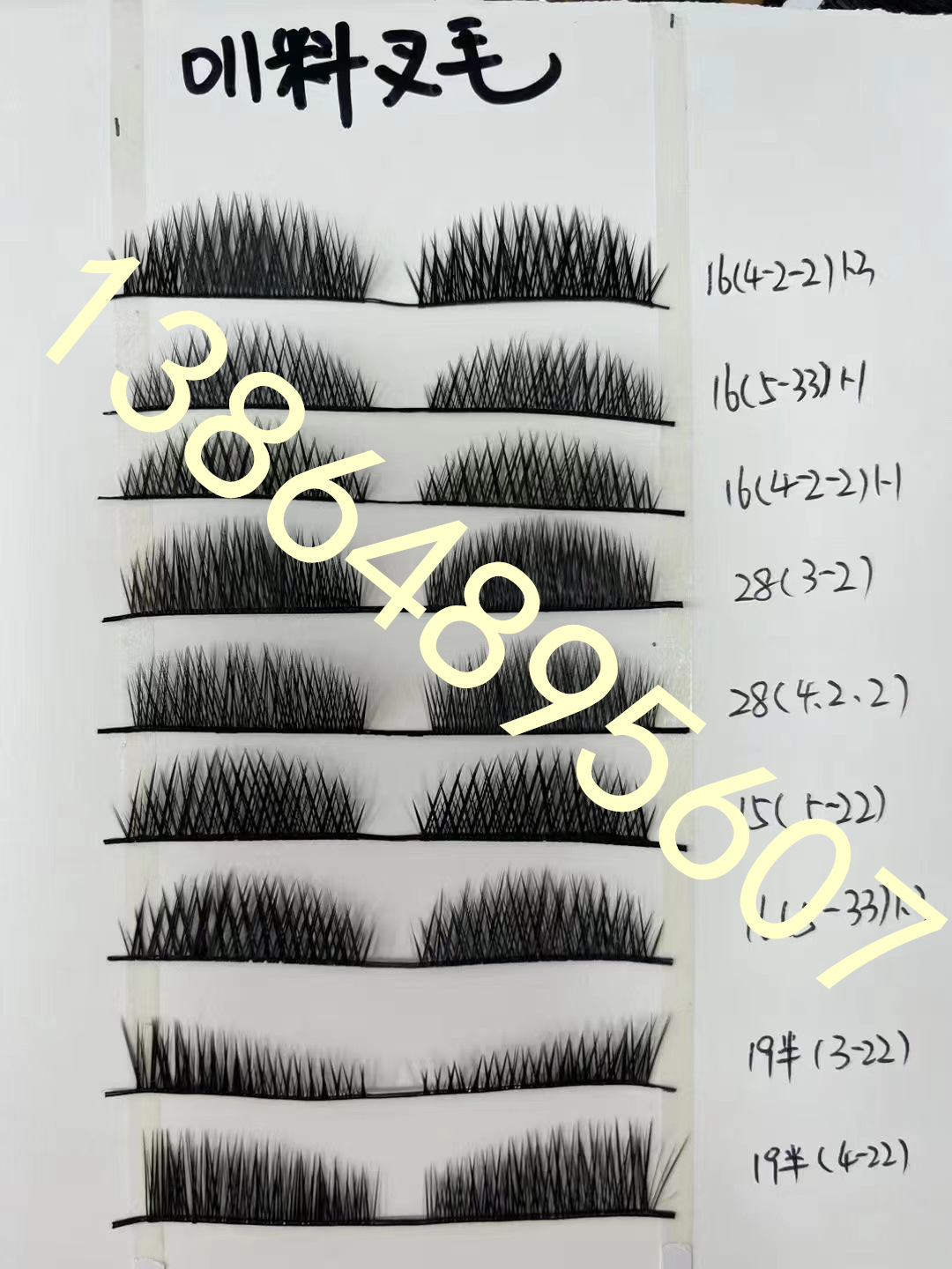 bd22aeb010afad1bd9df117e81ce85