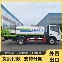 �|�L���\14������ˮ܇ 12���F�ڇ���܇ 15���������๦���։m܇