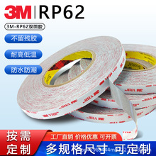 3m�z��3MRP62�׵׼t�ֻ��z��������ϩ������ 1.6����܇��ˮ�p���z