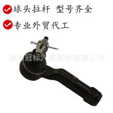 ��ͷ����56825F2000 56825-AA000 56825-F2000 56825-AA000
