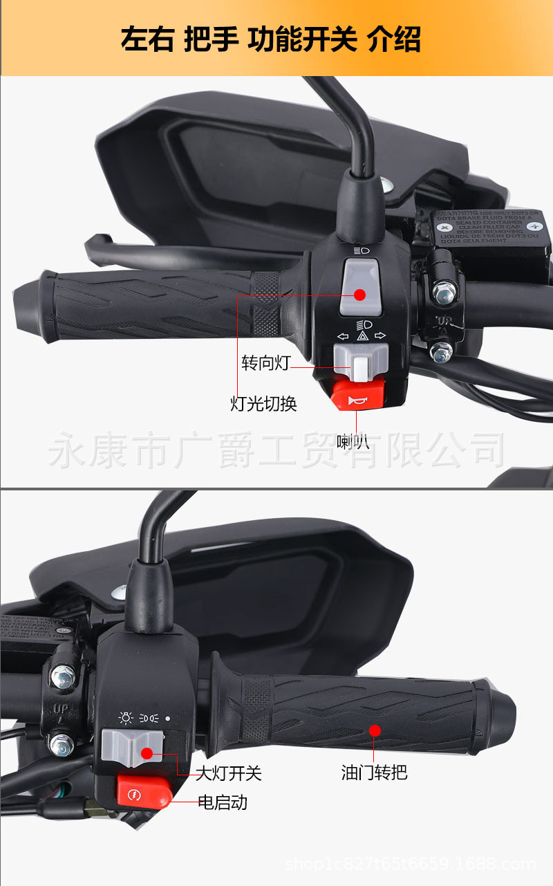 Cross-Border Export Tank Tank Road Boss Scooter 150Cc Fuel Vehicle Dual Adult Off-Road Source Factory