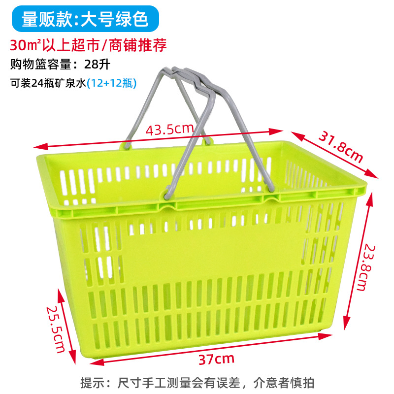 뉴 라지 아보카도 그린 (44*32*24cm)