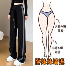 ���ѝŮ�����n���a�@��ֱͲѝ�������eС���ӌW���\���ϵ�ѝ��