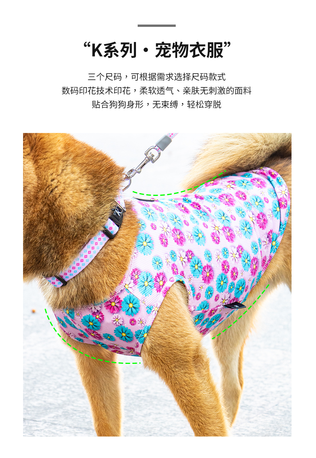 套装-详情页中文_08.jpg